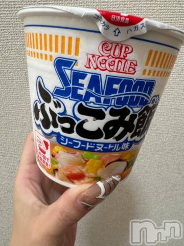 新潟デリヘル奥様特急 新潟店(オクサマトッキュウニイガタテン)うるみ(34)の2024年9月13日写メブログ「ない」