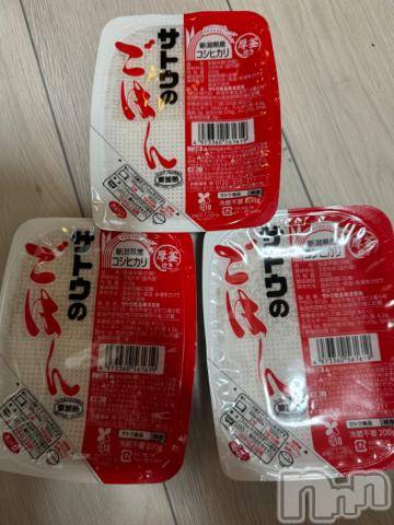 新潟デリヘル奥様特急 新潟店(オクサマトッキュウニイガタテン)うるみ(34)の2024年9月14日写メブログ「喜」