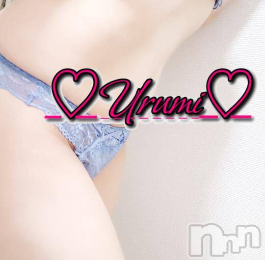 新潟デリヘル奥様特急 新潟店(オクサマトッキュウニイガタテン)うるみ(34)の2024年10月11日写メブログ「まだまだ、」