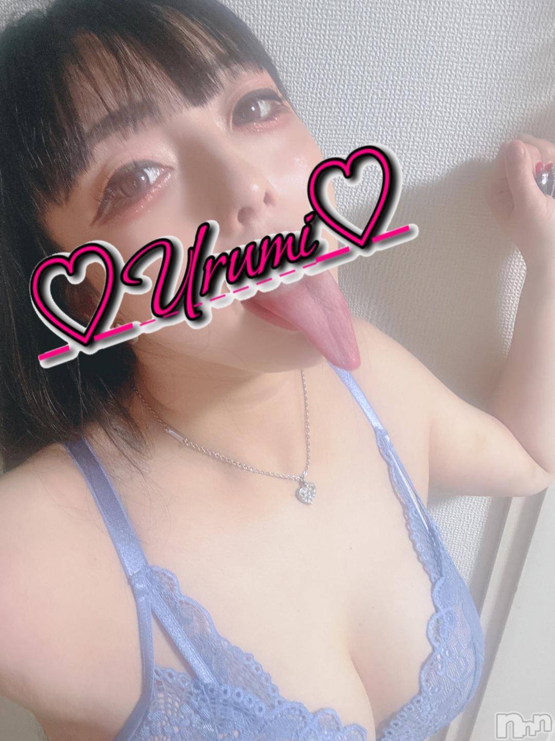 新潟デリヘル奥様特急 新潟店(オクサマトッキュウニイガタテン)うるみ(34)の2024年10月30日写メブログ「べろーん」