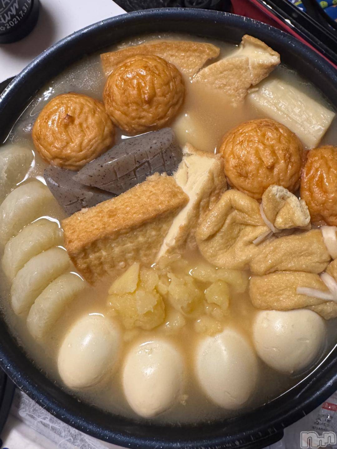 新潟デリヘル奥様特急 新潟店(オクサマトッキュウニイガタテン)うるみ(34)の2024年11月17日写メブログ「寒いとさ」