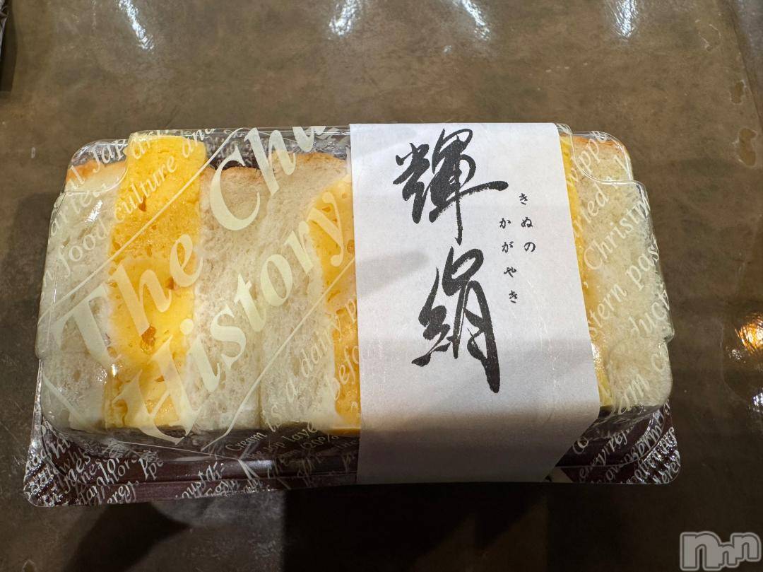 新潟デリヘル奥様特急 新潟店(オクサマトッキュウニイガタテン)うるみ(34)の2024年11月21日写メブログ「お迎え待ち」