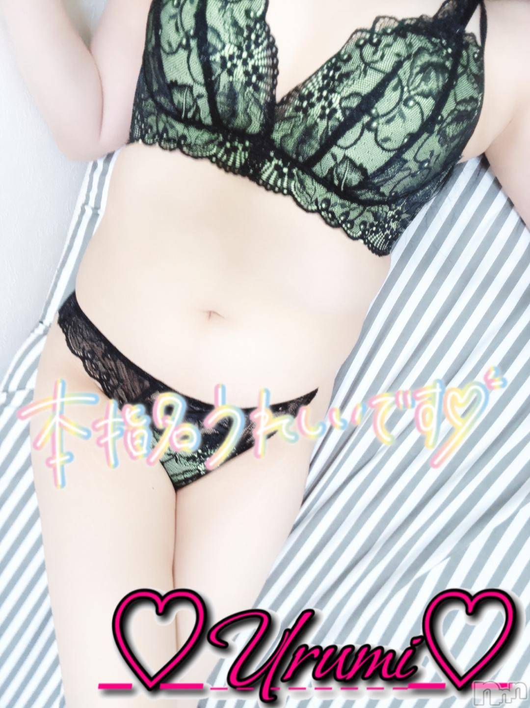 新潟デリヘル奥様特急 新潟店(オクサマトッキュウニイガタテン)うるみ(34)の2024年12月2日写メブログ「お礼♡本指名K様」