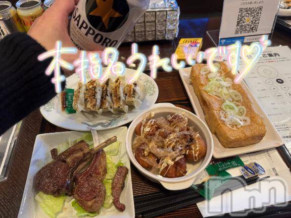 新潟デリヘル奥様特急 新潟店(オクサマトッキュウニイガタテン)うるみ(34)の2025年1月16日写メブログ「お礼♡本指名T様」