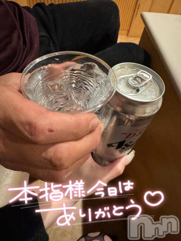 新潟デリヘル奥様特急 新潟店(オクサマトッキュウニイガタテン)うるみ(34)の2025年1月18日写メブログ「お礼♡本指名T様」