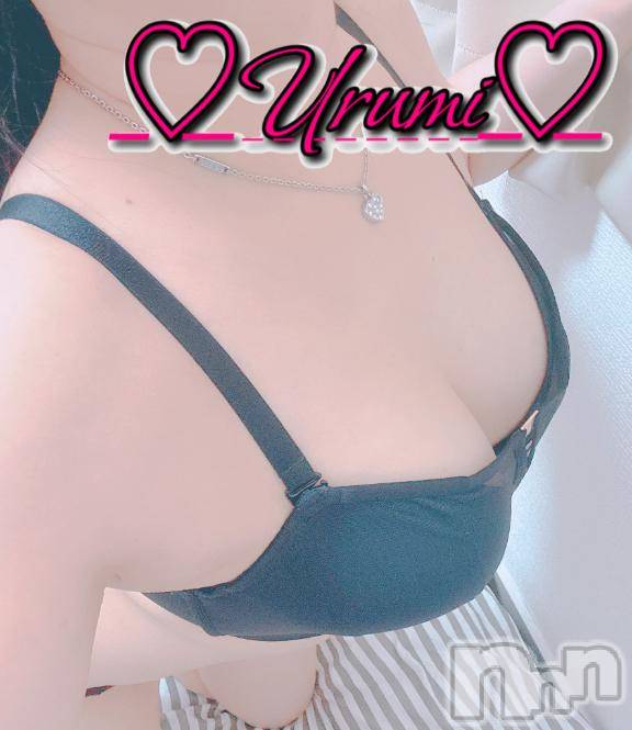 新潟デリヘル奥様特急 新潟店(オクサマトッキュウニイガタテン)うるみ(34)の2025年1月30日写メブログ「お礼♡S様」