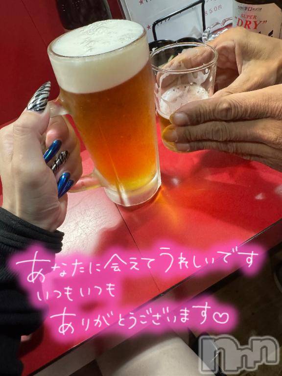 新潟デリヘル奥様特急 新潟店(オクサマトッキュウニイガタテン)うるみ(35)の2025年10月4日写メブログ「お礼♡本指名T様」