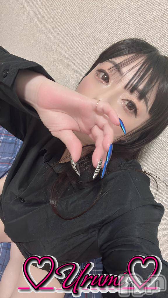 新潟デリヘル奥様特急 新潟店(オクサマトッキュウニイガタテン)うるみ(35)の2025年10月12日写メブログ「待ってるよ♡」