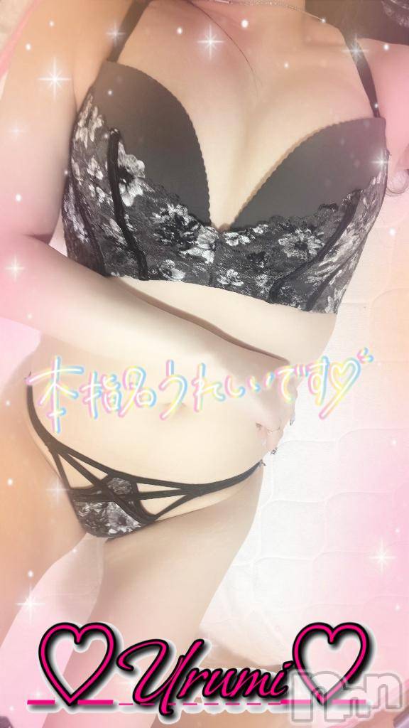 新潟デリヘル奥様特急 新潟店(オクサマトッキュウニイガタテン)うるみ(35)の2025年12月6日写メブログ「お礼♡本指名S様」