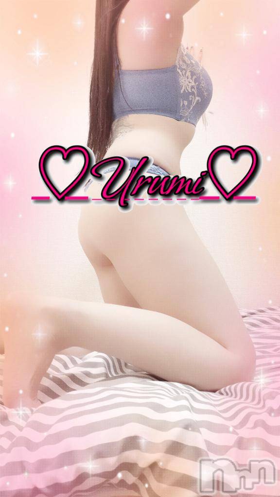 新潟デリヘル奥様特急 新潟店(オクサマトッキュウニイガタテン)うるみ(35)の2026年1月26日写メブログ「お礼♡S様」