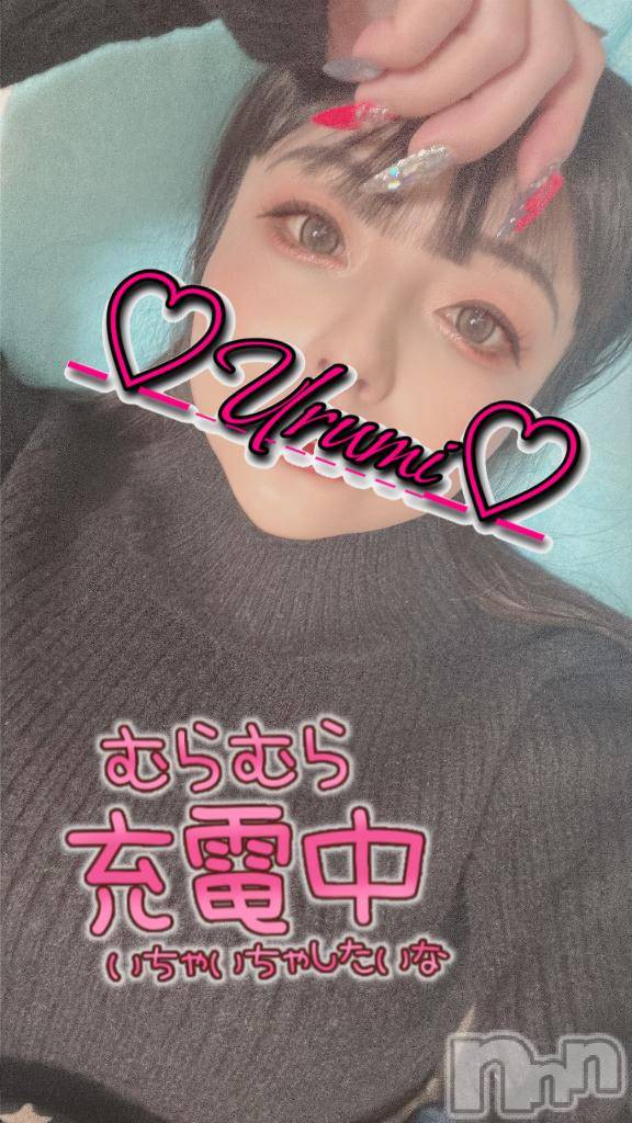 新潟デリヘル奥様特急 新潟店(オクサマトッキュウニイガタテン)うるみ(35)の2026年3月19日写メブログ「出勤♡」