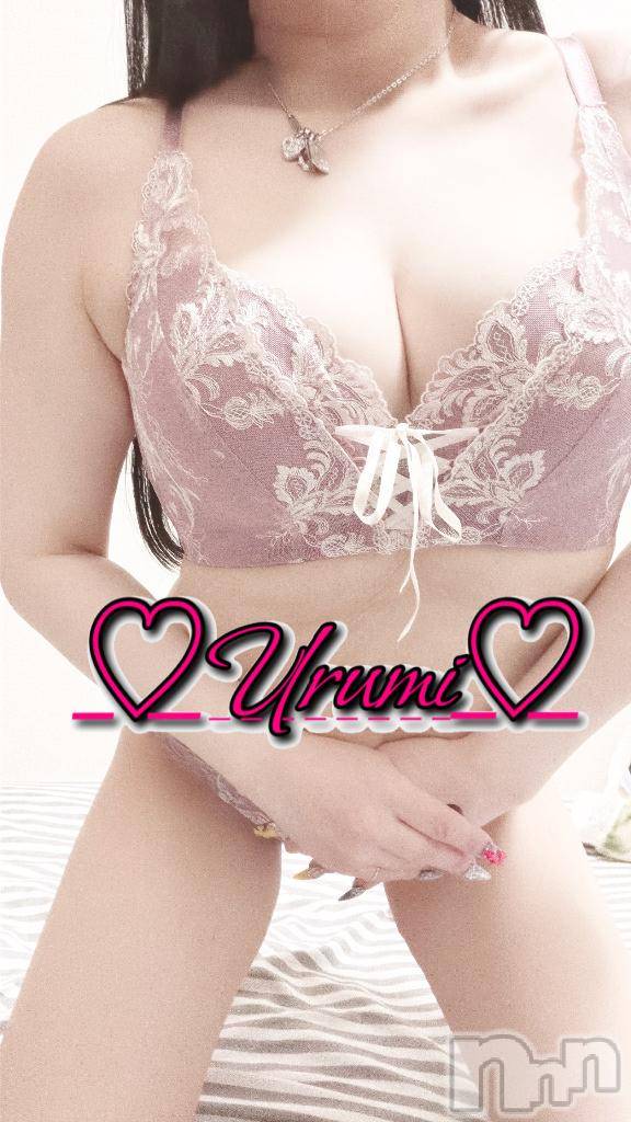 新潟デリヘル奥様特急 新潟店(オクサマトッキュウニイガタテン)うるみ(35)の2026年3月26日写メブログ「お礼♡A様」