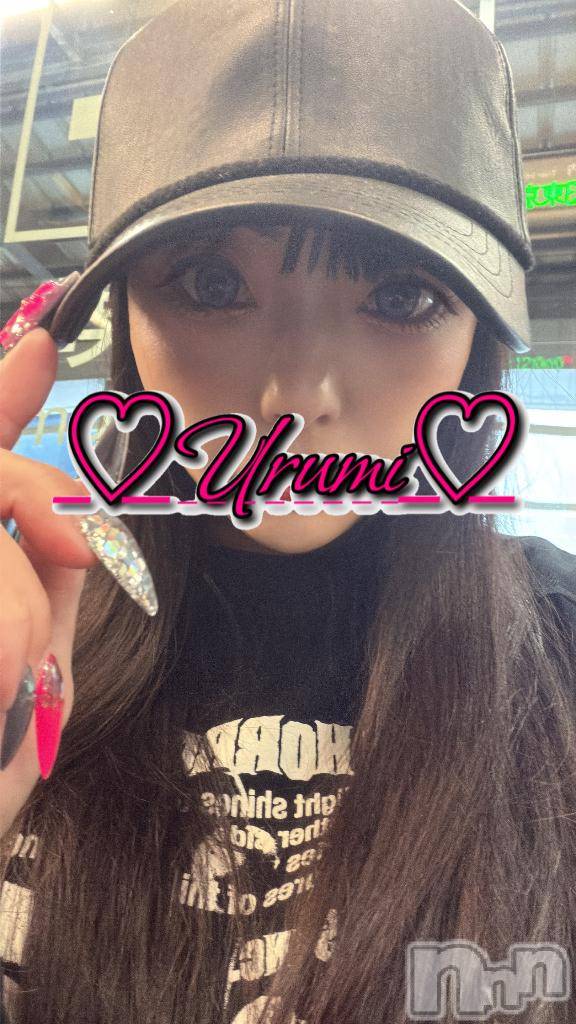 新潟デリヘル奥様特急 新潟店(オクサマトッキュウニイガタテン)うるみ(35)の2026年3月29日写メブログ「ありがとう♡」