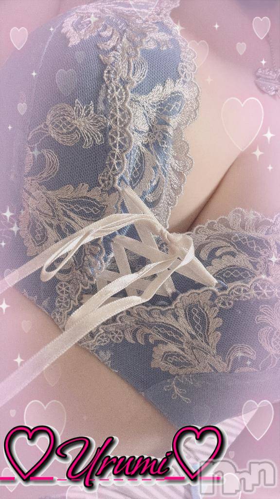 新潟デリヘル奥様特急 新潟店(オクサマトッキュウニイガタテン)うるみ(35)の2026年4月17日写メブログ「お礼♡T様」