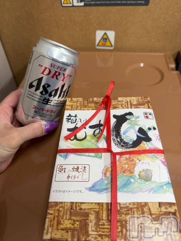 新潟デリヘル奥様特急 新潟店(オクサマトッキュウニイガタテン)うるみ(35)の2026年4月27日写メブログ「次回！」