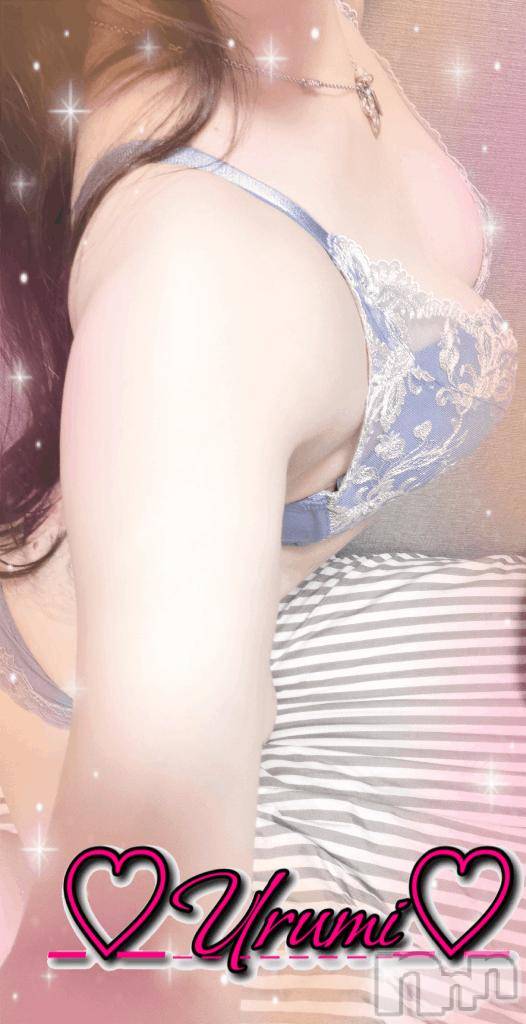 新潟デリヘル奥様特急 新潟店(オクサマトッキュウニイガタテン)うるみ(35)の2026年5月23日写メブログ「お礼♡M様」