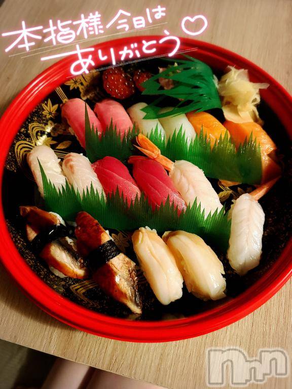 新潟デリヘル奥様特急 新潟店(オクサマトッキュウニイガタテン)うるみ(35)の2026年6月13日写メブログ「お礼♡本指名O様」