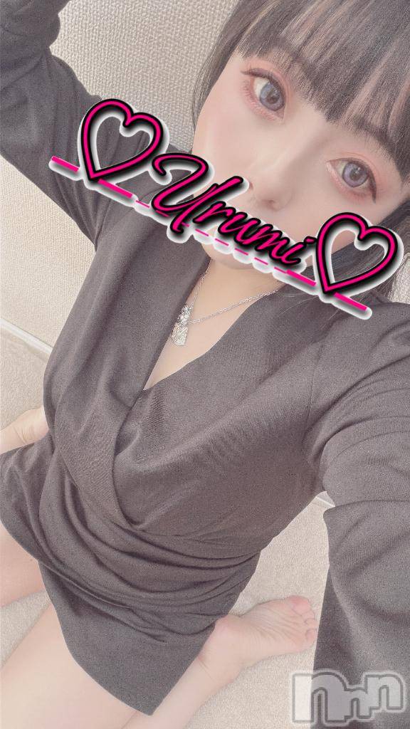 新潟デリヘル奥様特急 新潟店(オクサマトッキュウニイガタテン)うるみ(35)の2026年6月17日写メブログ「いい天気だね」