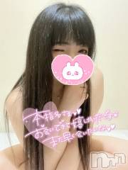 新潟デリヘル奥様特急 新潟店(オクサマトッキュウニイガタテン) うるみ(35)の6月18日写メブログ「お礼♡本指名K様」