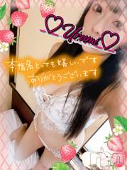 新潟デリヘル奥様特急 新潟店(オクサマトッキュウニイガタテン) うるみ(35)の1月9日写メブログ「お礼♡本指名H様」