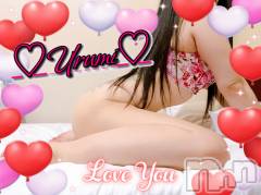 新潟デリヘル奥様特急 新潟店(オクサマトッキュウニイガタテン) うるみ(35)の4月16日写メブログ「お礼♡A様」