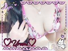 新潟デリヘル奥様特急 新潟店(オクサマトッキュウニイガタテン) うるみ(35)の4月17日写メブログ「お礼♡K様」