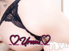 新潟デリヘル奥様特急 新潟店(オクサマトッキュウニイガタテン) うるみ(35)の8月13日写メブログ「お礼♡H様」