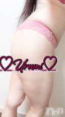 新潟デリヘル奥様特急 新潟店(オクサマトッキュウニイガタテン) うるみ(35)の1月23日写メブログ「お礼♡O様」