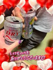 新潟デリヘル奥様特急 新潟店(オクサマトッキュウニイガタテン) うるみ(35)の1月31日写メブログ「お礼♡本指名T様」