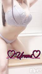 新潟デリヘル奥様特急 新潟店(オクサマトッキュウニイガタテン) うるみ(35)の3月28日写メブログ「お礼♡T様」