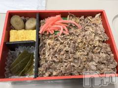 新潟デリヘル奥様特急 新潟店(オクサマトッキュウニイガタテン) うるみ(35)の4月30日写メブログ「駅弁～」