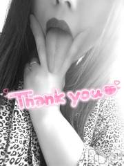 新潟デリヘル奥様特急 新潟店(オクサマトッキュウニイガタテン) うるみ(35)の11月5日写メブログ「お礼?」