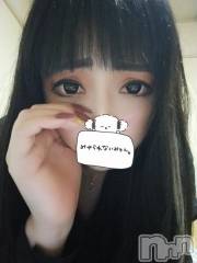 新潟デリヘル奥様特急 新潟店(オクサマトッキュウニイガタテン) うるみ(35)の11月6日写メブログ「悲報」