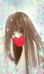 新潟デリヘル奥様特急 新潟店(オクサマトッキュウニイガタテン) うるみ(35)の11月7日写メブログ「お礼?」