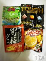 新潟デリヘル奥様特急 新潟店(オクサマトッキュウニイガタテン) うるみ(35)の11月14日写メブログ「ぐみっ」