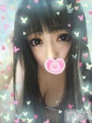 新潟デリヘル奥様特急 新潟店(オクサマトッキュウニイガタテン) うるみ(35)の11月14日写メブログ「お礼?」