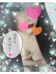 新潟デリヘル奥様特急 新潟店(オクサマトッキュウニイガタテン) うるみ(35)の11月14日写メブログ「お礼?」