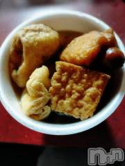 新潟デリヘル奥様特急 新潟店(オクサマトッキュウニイガタテン) うるみ(35)の11月15日写メブログ「退勤」