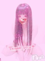 新潟デリヘル奥様特急 新潟店(オクサマトッキュウニイガタテン) うるみ(35)の11月16日写メブログ「お礼?」