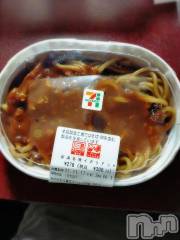 新潟デリヘル奥様特急 新潟店(オクサマトッキュウニイガタテン) うるみ(35)の11月16日写メブログ「食べたよ！」