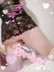 新潟デリヘル奥様特急 新潟店(オクサマトッキュウニイガタテン) うるみ(35)の11月16日写メブログ「お礼?」