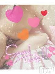 新潟デリヘル奥様特急 新潟店(オクサマトッキュウニイガタテン) うるみ(35)の11月17日写メブログ「お礼?」