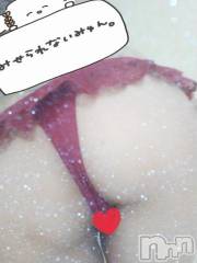 新潟デリヘル奥様特急 新潟店(オクサマトッキュウニイガタテン) うるみ(35)の11月18日写メブログ「おしらせ」