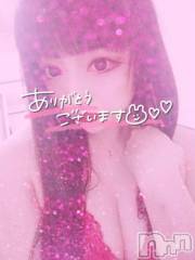新潟デリヘル奥様特急 新潟店(オクサマトッキュウニイガタテン) うるみ(35)の11月19日写メブログ「お礼?」