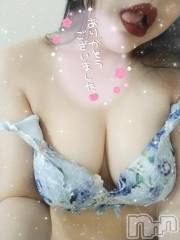 新潟デリヘル奥様特急 新潟店(オクサマトッキュウニイガタテン) うるみ(35)の11月19日写メブログ「お礼?」