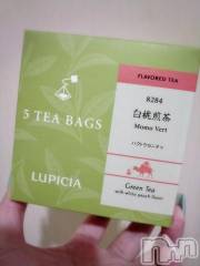 新潟デリヘル奥様特急 新潟店(オクサマトッキュウニイガタテン) うるみ(35)の11月21日写メブログ「てぃーたいむ」