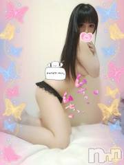 新潟デリヘル奥様特急 新潟店(オクサマトッキュウニイガタテン) うるみ(35)の11月21日写メブログ「こんにちは」