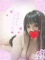 新潟デリヘル奥様特急 新潟店(オクサマトッキュウニイガタテン) うるみ(35)の11月21日写メブログ「お礼?」