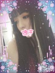 新潟デリヘル奥様特急 新潟店(オクサマトッキュウニイガタテン) うるみ(35)の11月23日写メブログ「お礼?」