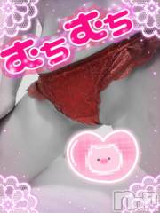 新潟デリヘル奥様特急 新潟店(オクサマトッキュウニイガタテン) うるみ(35)の11月23日写メブログ「さいこう」